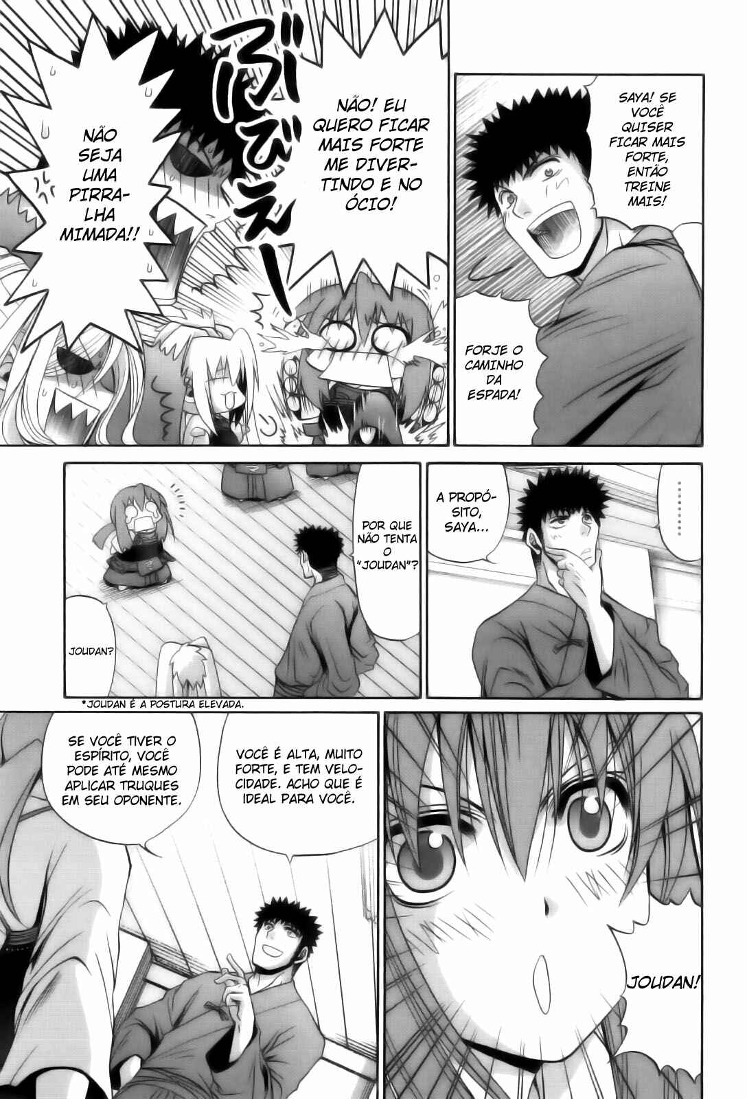 Bamboo Blade Chapter 86 - Page 19