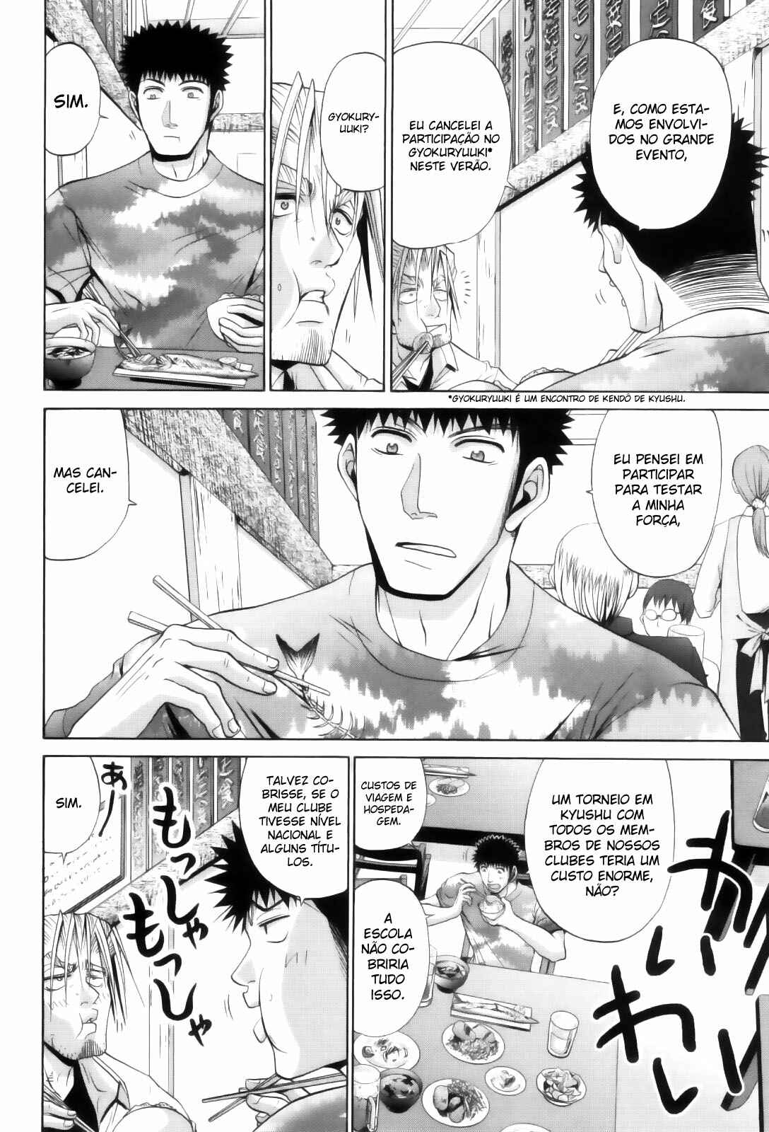 Bamboo Blade Chapter 86 - Page 24