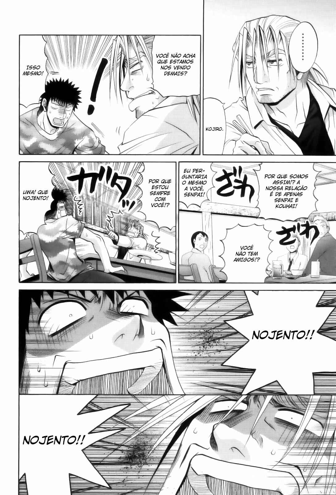 Bamboo Blade Chapter 86 - Page 26