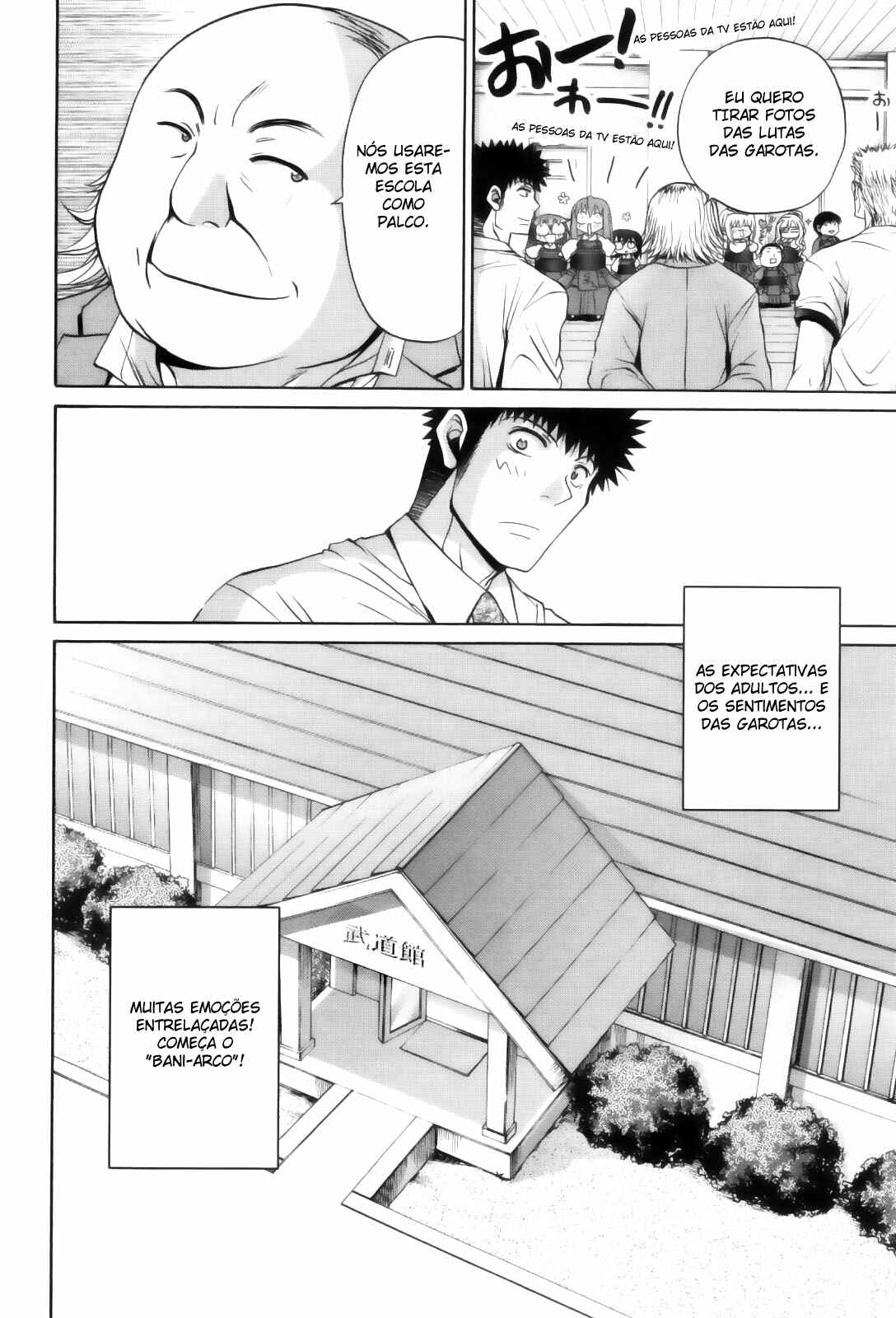 Bamboo Blade Chapter 86 - Page 30