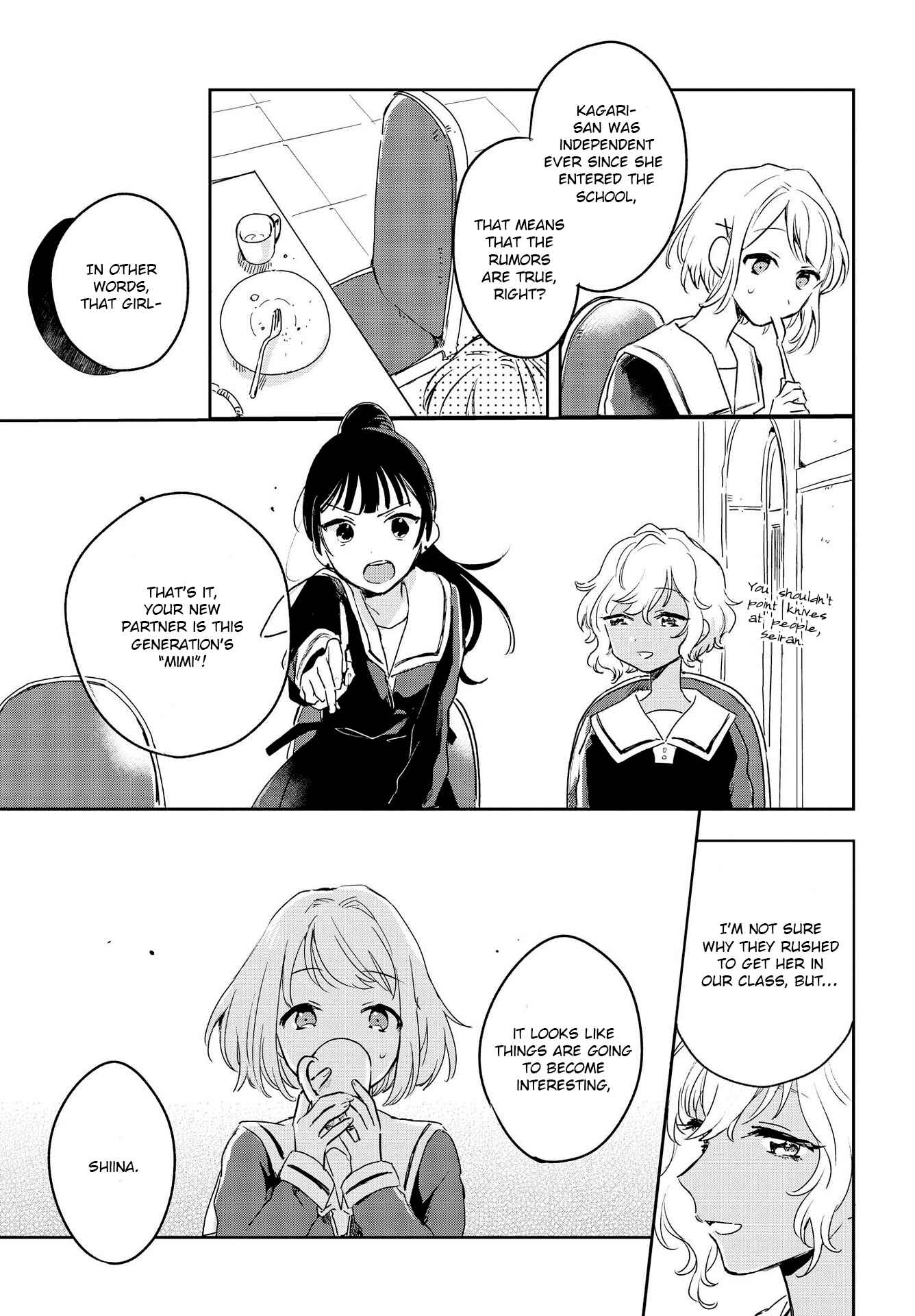 Kimi ga Shinu made Koi wo Shitai Chapter 2 - Page 20