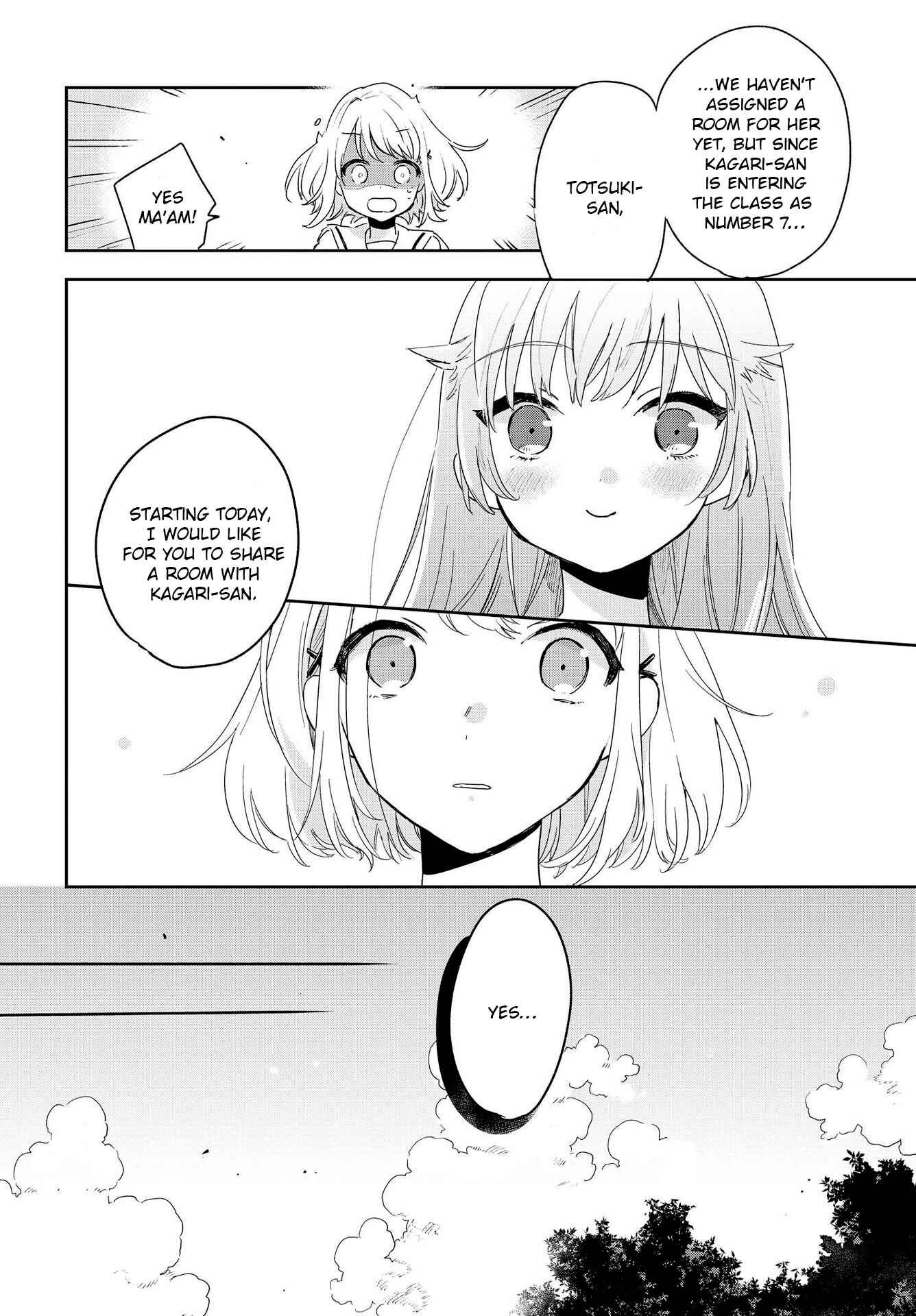 Kimi ga Shinu made Koi wo Shitai Chapter 2 - Page 5