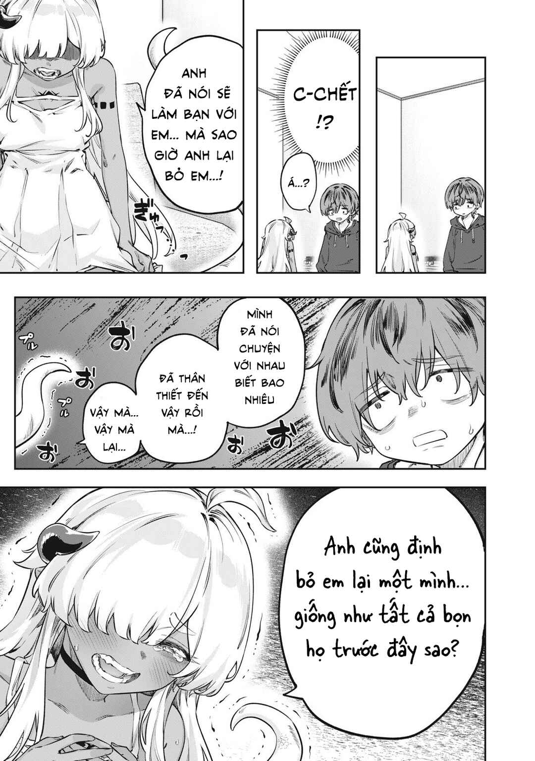 3000-nen Fuuinsareshi Jaryuu-chan to Tomodachi ni Narimashita Chapter 3 - Page 4