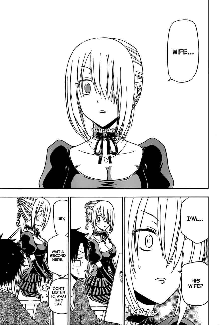 Beelzebub Chapter 139 - Page 10