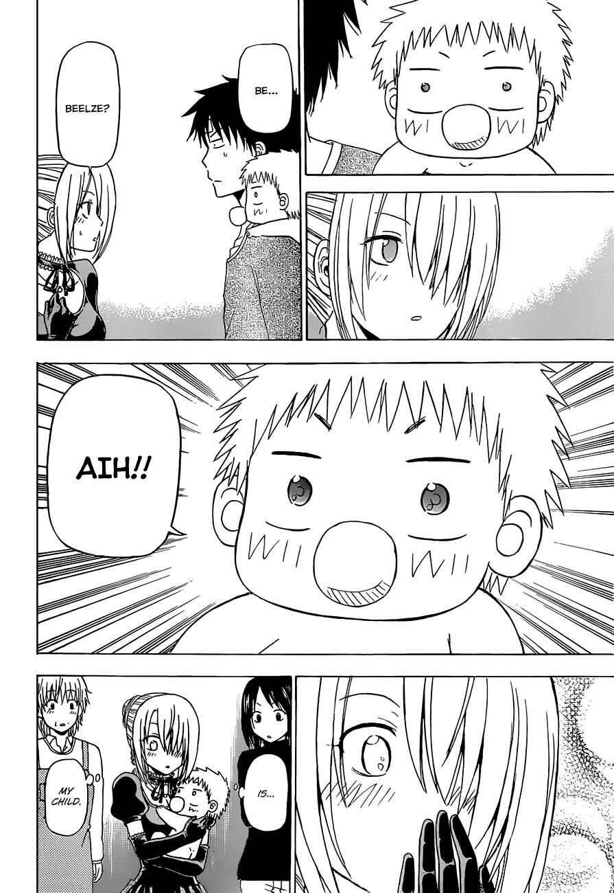 Beelzebub Chapter 139 - Page 13