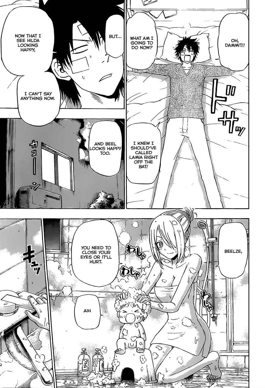 Beelzebub Chapter 139 - Page 16