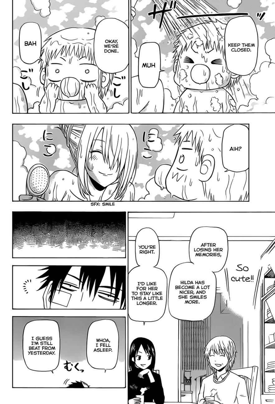 Beelzebub Chapter 139 - Page 17