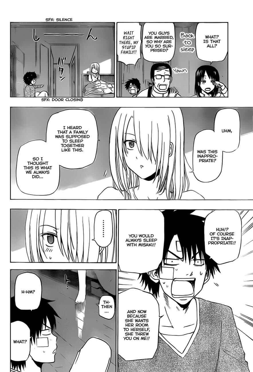 Beelzebub Chapter 139 - Page 19