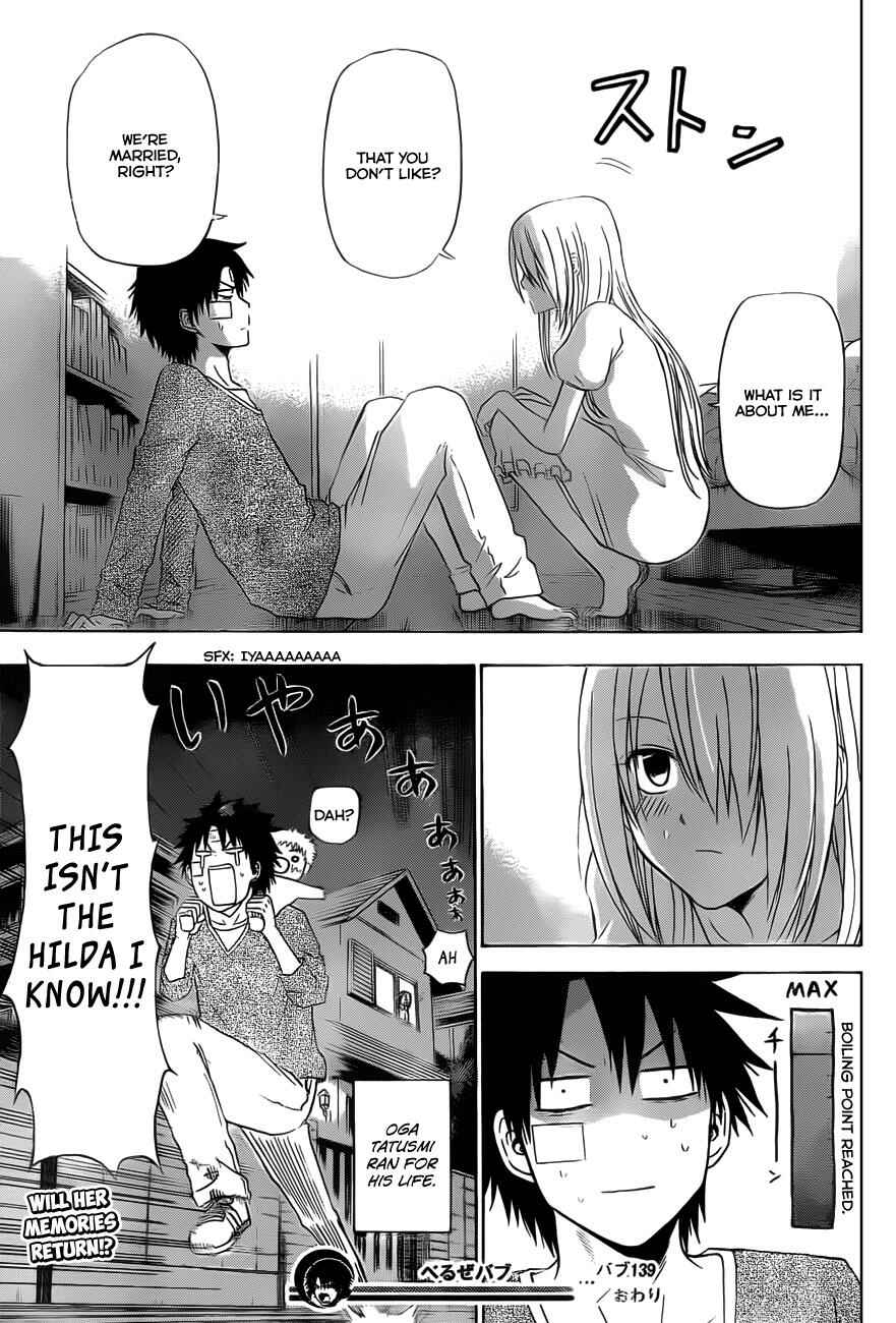 Beelzebub Chapter 139 - Page 20