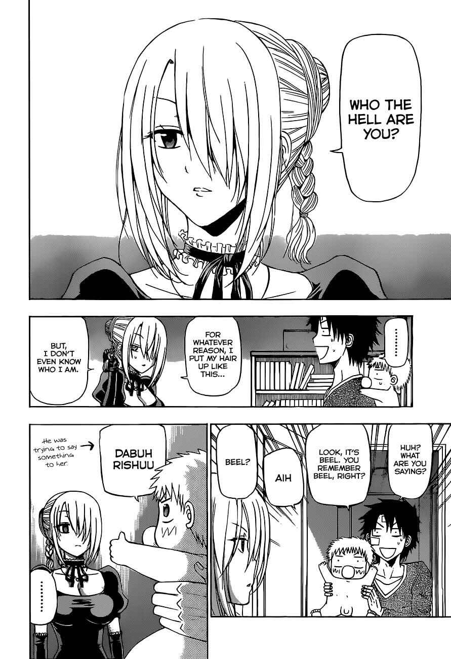Beelzebub Chapter 139 - Page 3