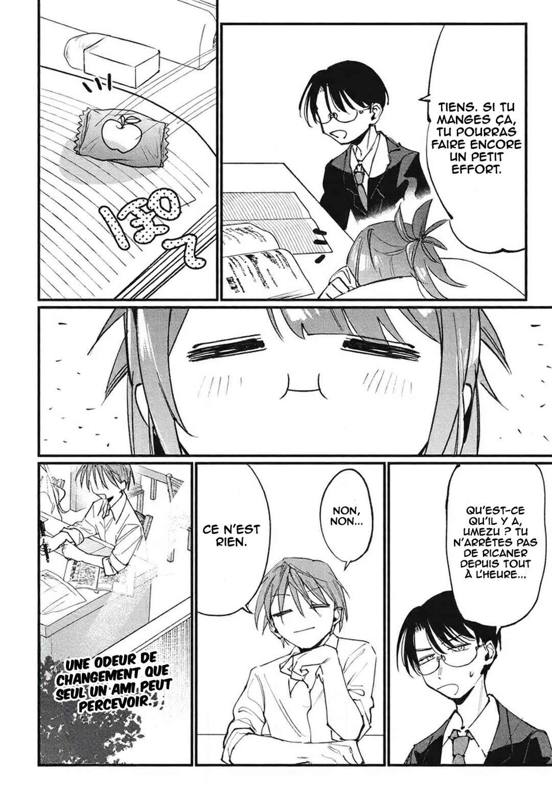 Hochiya-san wa Amariaru Chapter 6 - Page 11