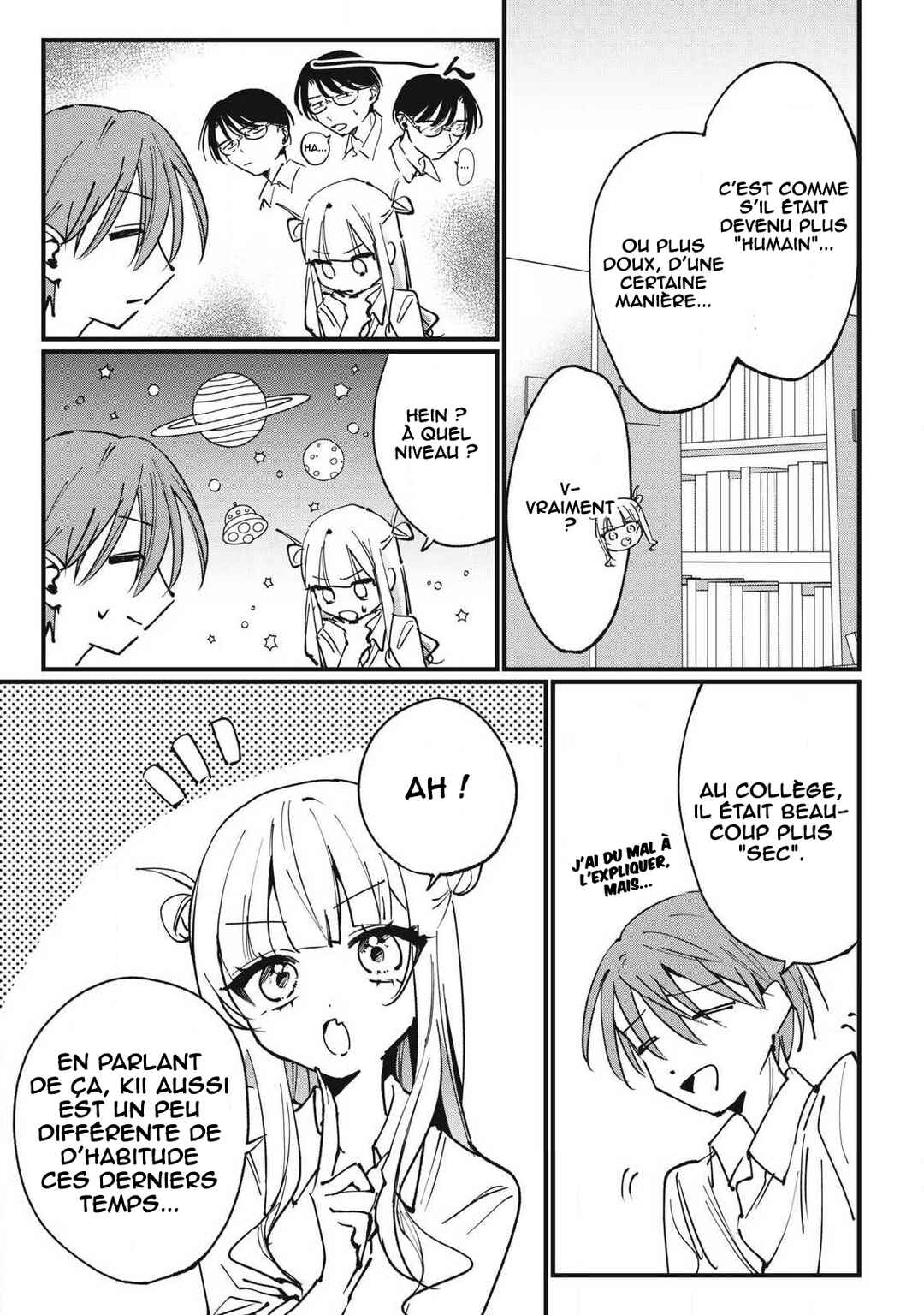 Hochiya-san wa Amariaru Chapter 6 - Page 6