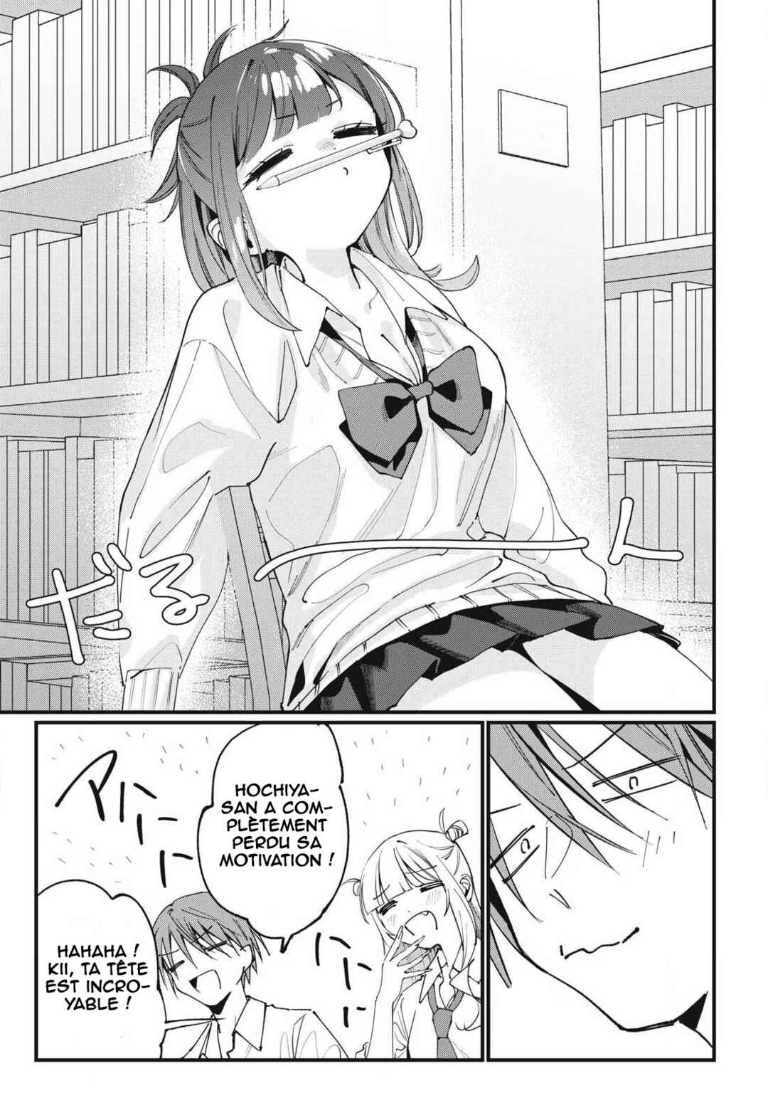Hochiya-san wa Amariaru Chapter 6 - Page 8