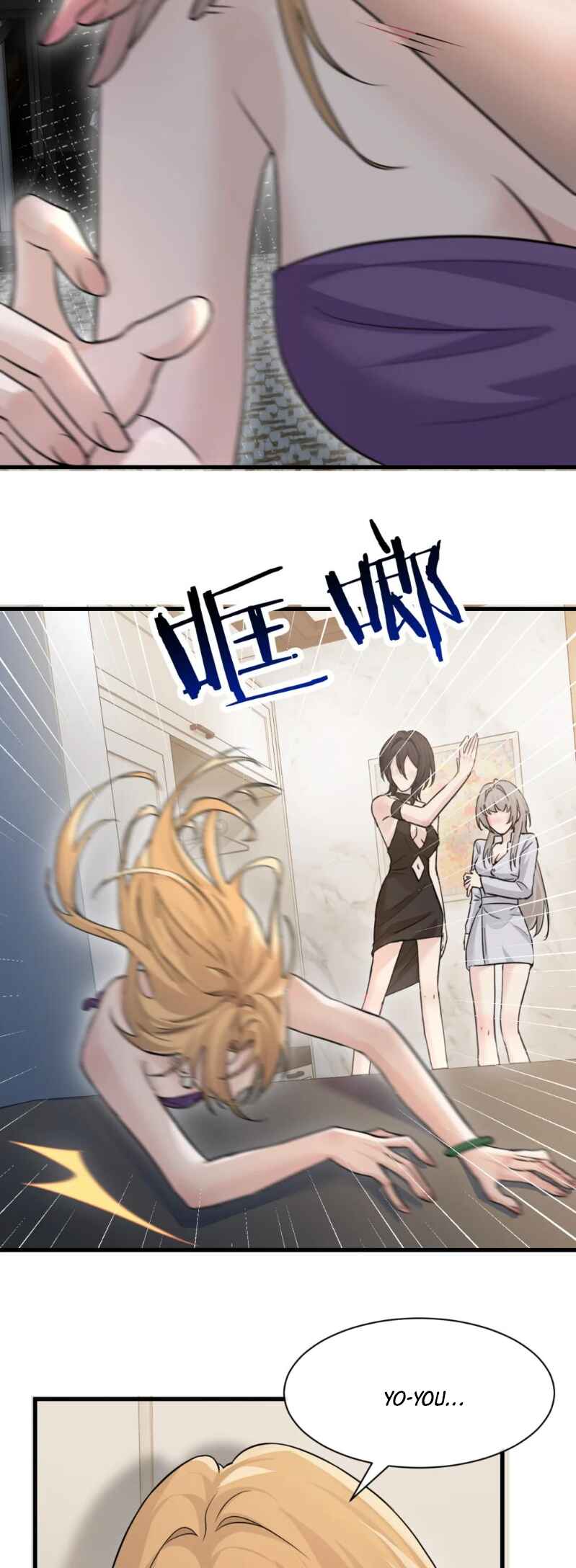 The Yandere Sister Just Wants Me to Bully Her Chapter 39 - Page 31