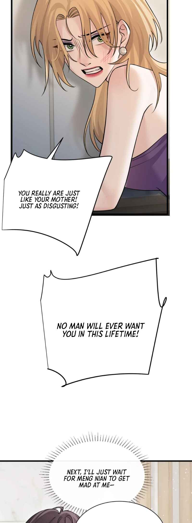 The Yandere Sister Just Wants Me to Bully Her Chapter 39 - Page 32