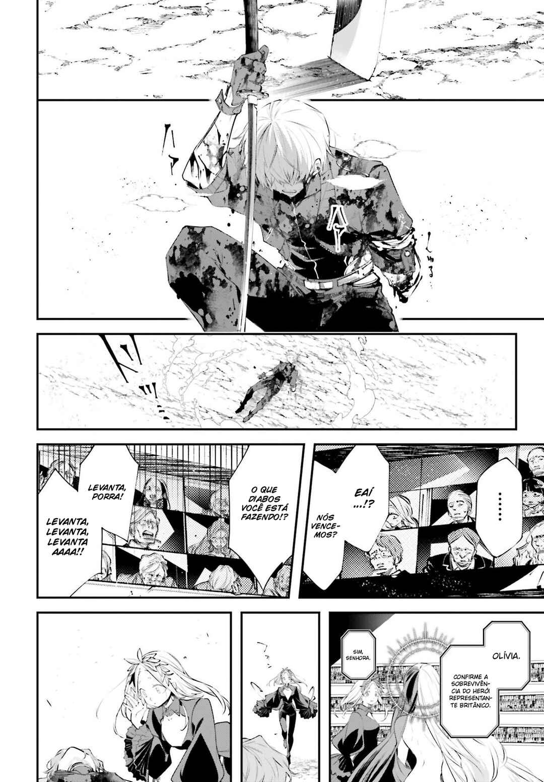 Rekkyou Sensen Chapter 5 - Page 20