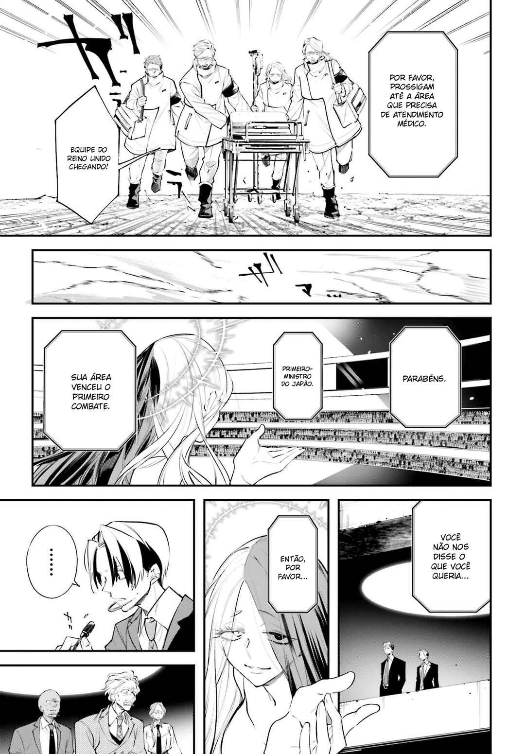Rekkyou Sensen Chapter 5 - Page 23
