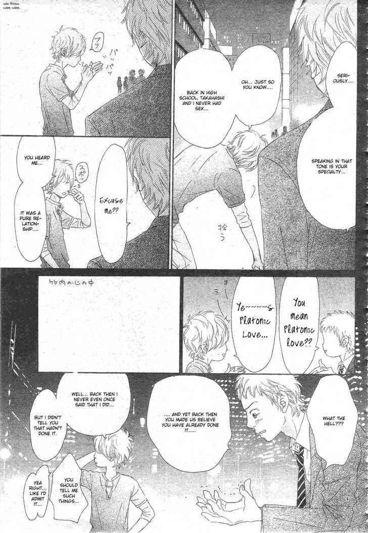 Bokura ga Ita Chapter 54 - Page 13