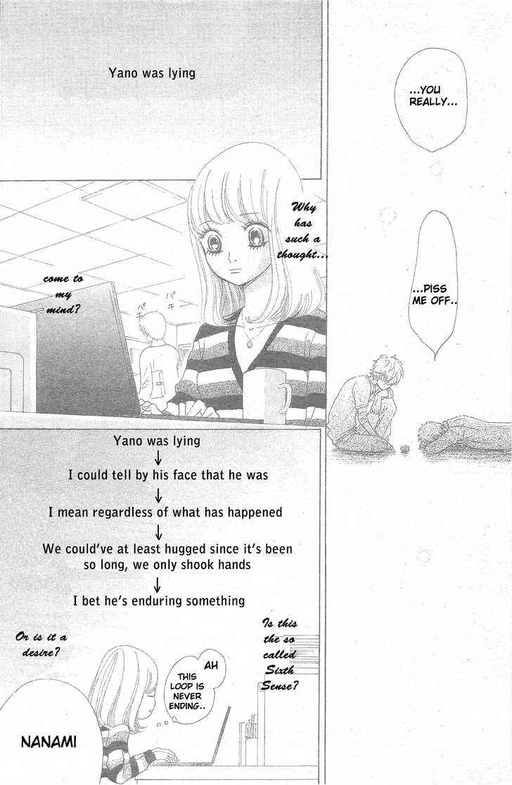 Bokura ga Ita Chapter 54 - Page 16