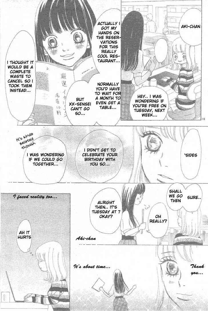 Bokura ga Ita Chapter 54 - Page 17