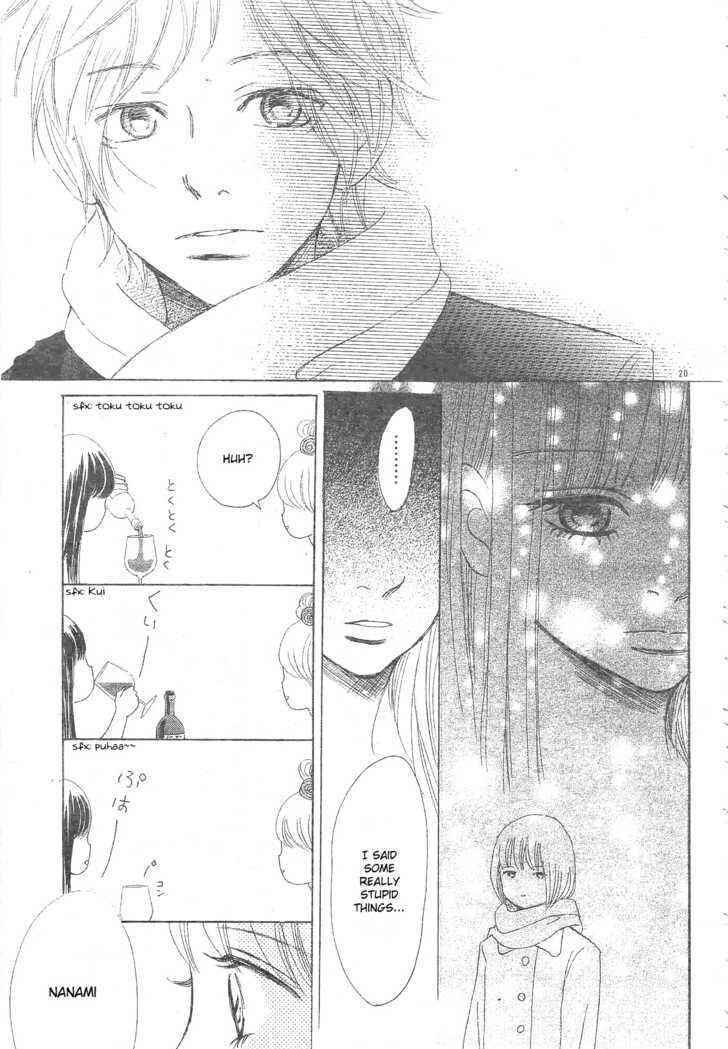 Bokura ga Ita Chapter 54 - Page 27