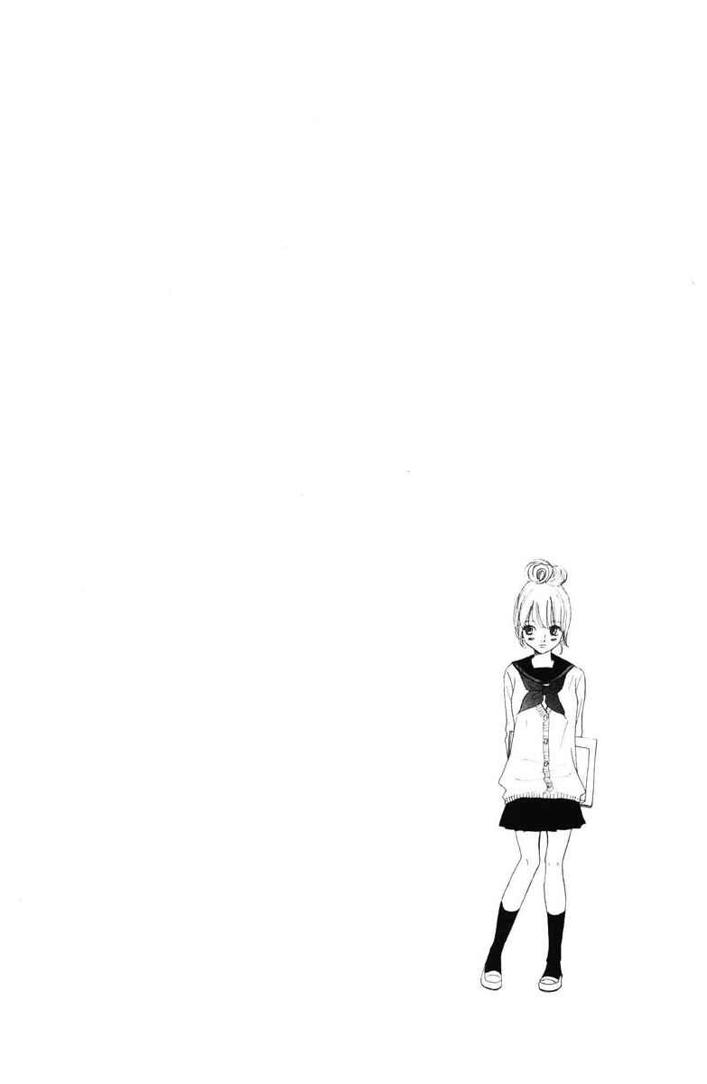 Bokura ga Ita Chapter 54 - Page 8