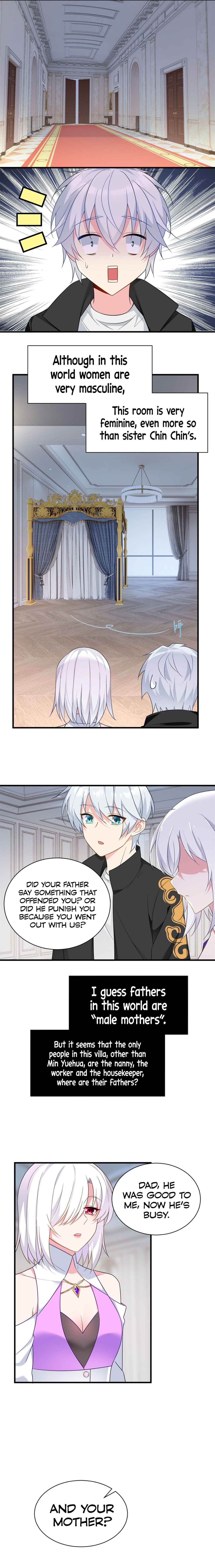 Wǒ zài Yìshì Chī Ruǎnfàn Chapter 14 - Page 8