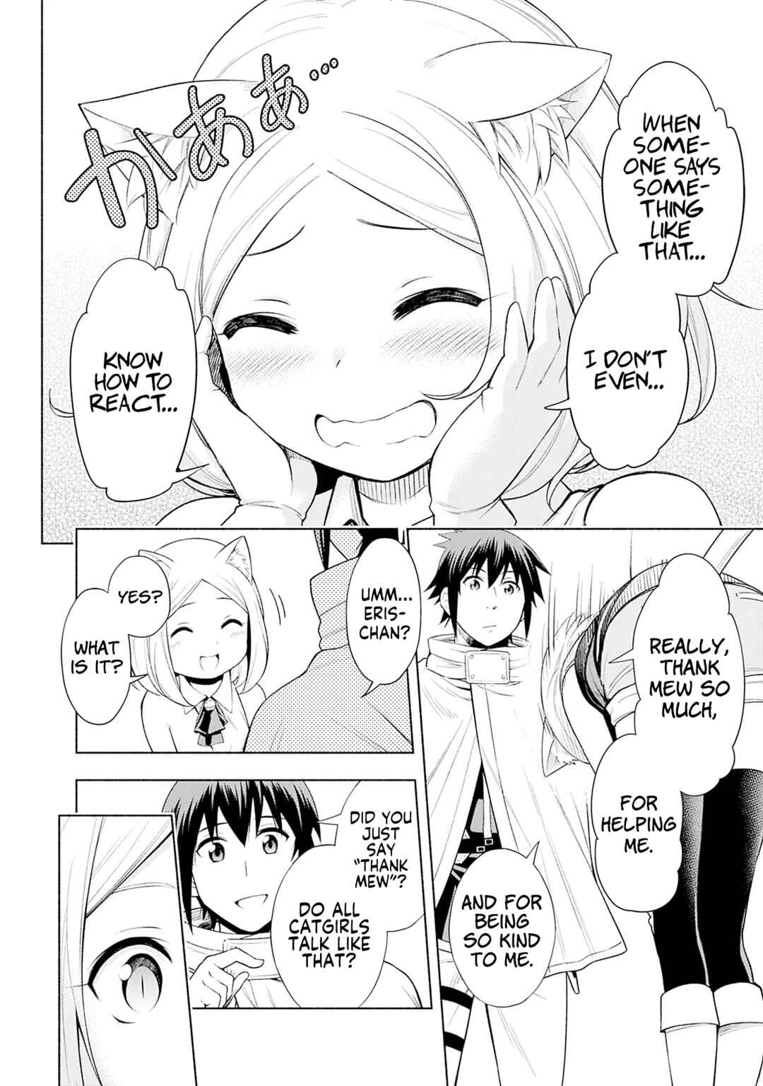 Eroge no Sekai de Slow Life ~Issho ni Isekai Teni shitekita Yarisaa no Daigakusei-tachi ni Tsuihou sareta node, Henkyou de Muteki ni Natte Shin no Heroine-tachi to Yoroshiku Yarimasu~ Chapter 2 - Page 10