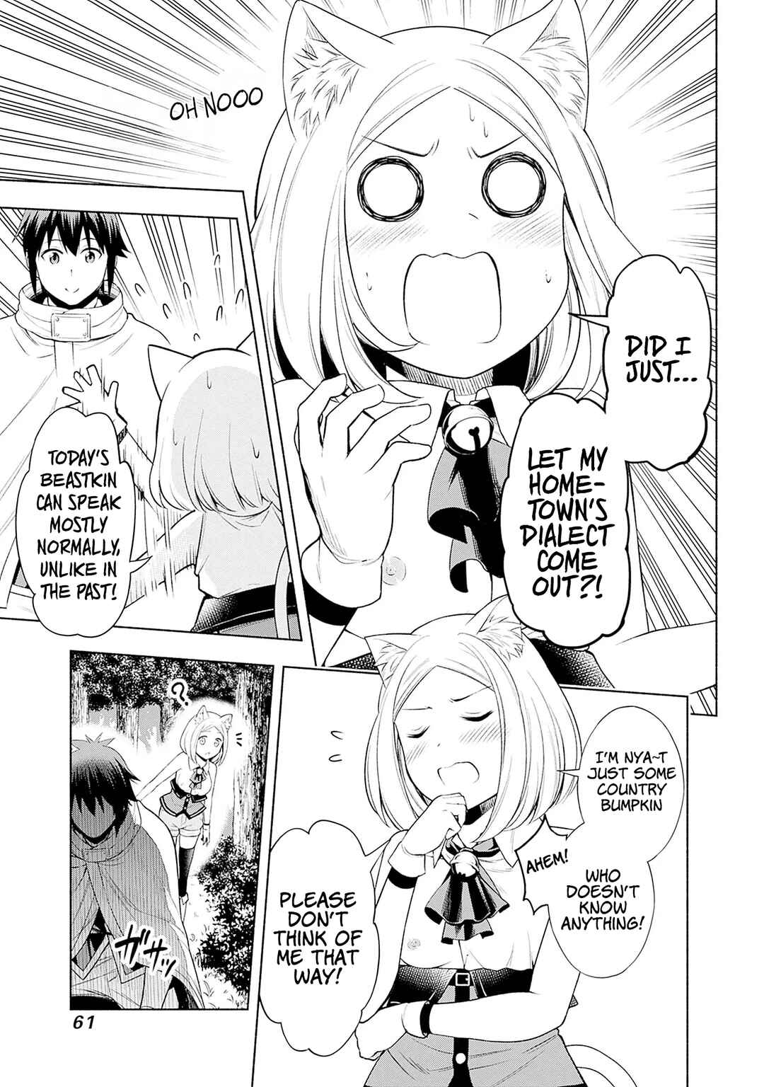 Eroge no Sekai de Slow Life ~Issho ni Isekai Teni shitekita Yarisaa no Daigakusei-tachi ni Tsuihou sareta node, Henkyou de Muteki ni Natte Shin no Heroine-tachi to Yoroshiku Yarimasu~ Chapter 2 - Page 11