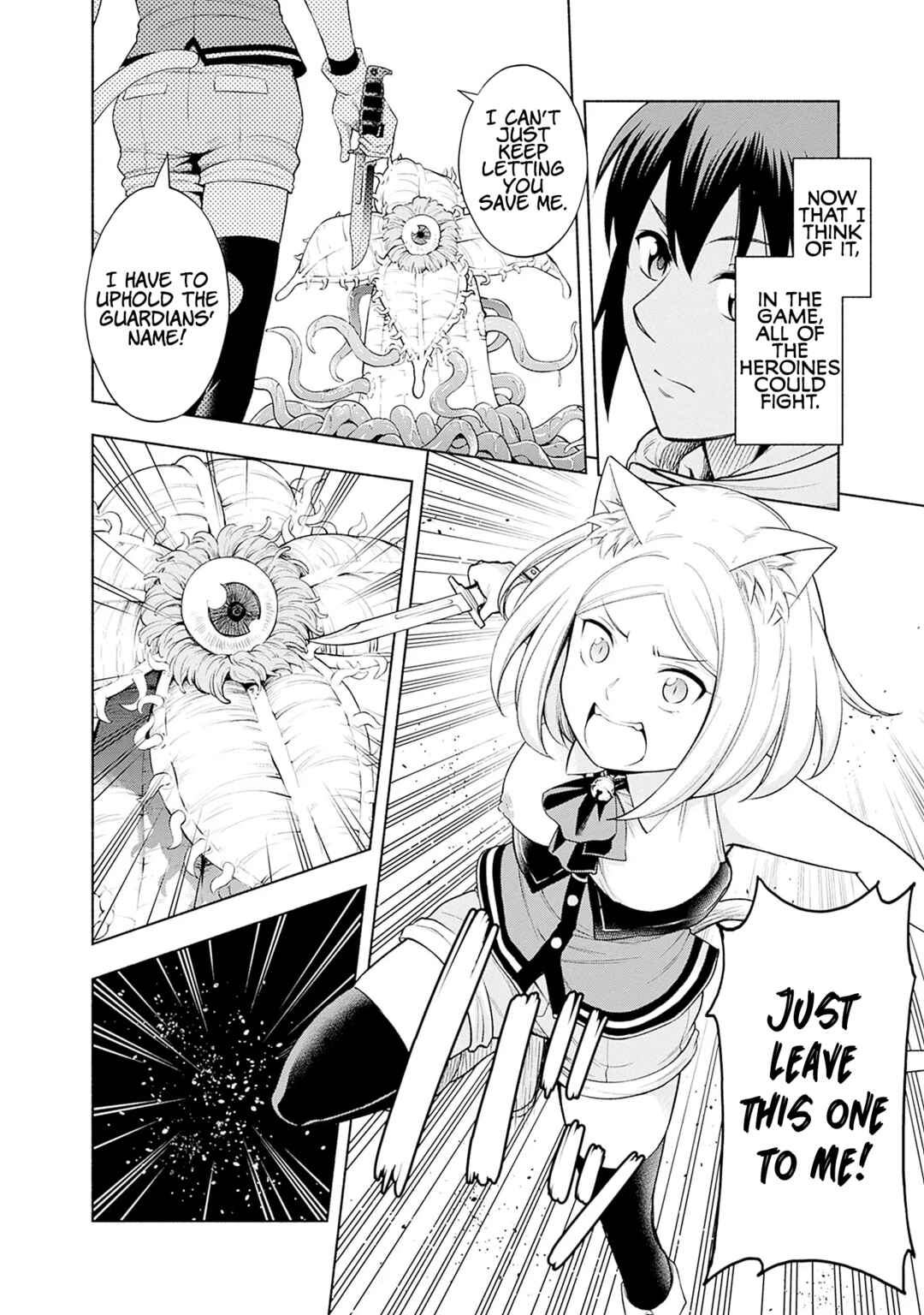 Eroge no Sekai de Slow Life ~Issho ni Isekai Teni shitekita Yarisaa no Daigakusei-tachi ni Tsuihou sareta node, Henkyou de Muteki ni Natte Shin no Heroine-tachi to Yoroshiku Yarimasu~ Chapter 2 - Page 16