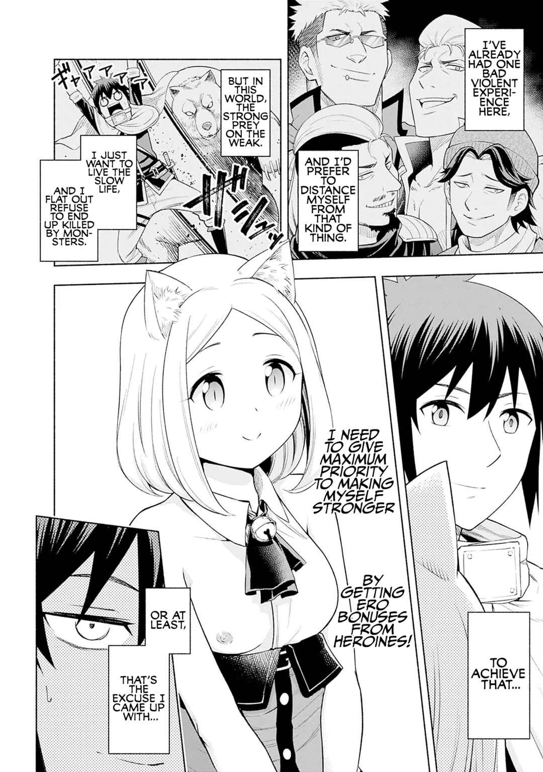 Eroge no Sekai de Slow Life ~Issho ni Isekai Teni shitekita Yarisaa no Daigakusei-tachi ni Tsuihou sareta node, Henkyou de Muteki ni Natte Shin no Heroine-tachi to Yoroshiku Yarimasu~ Chapter 2 - Page 6