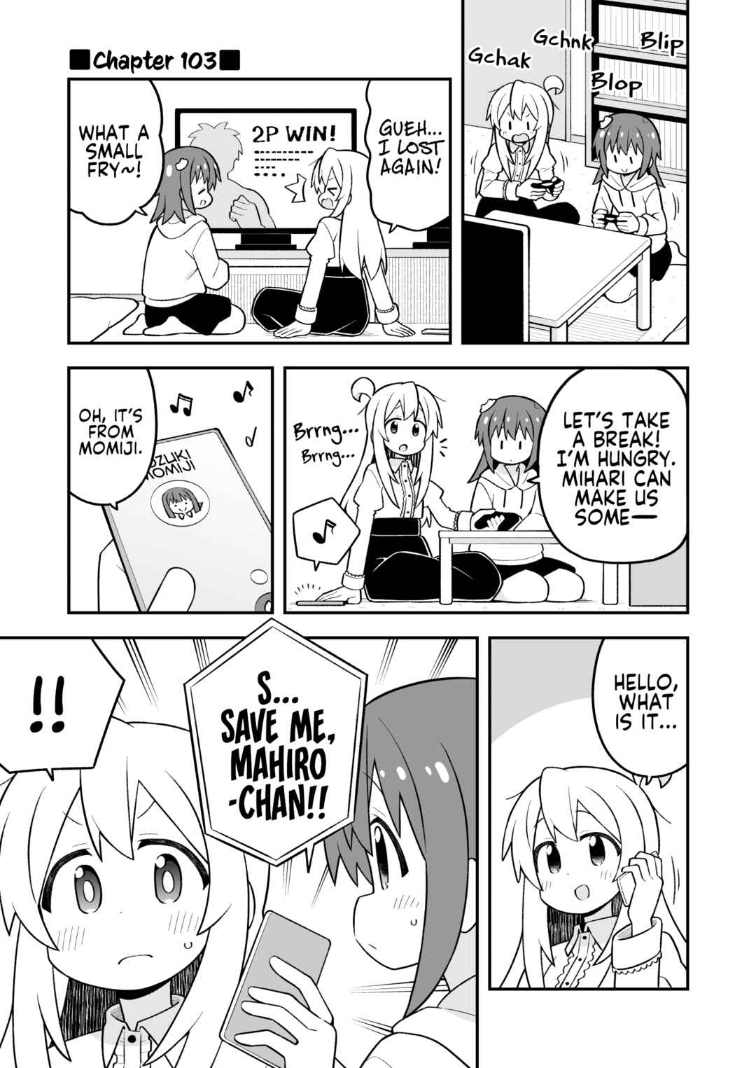 Onii-chan wa Oshimai! Chapter 103 - Page 1