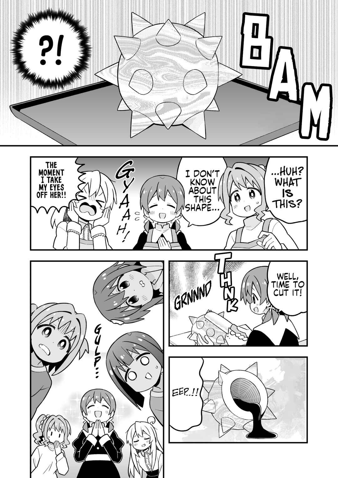 Onii-chan wa Oshimai! Chapter 103 - Page 10