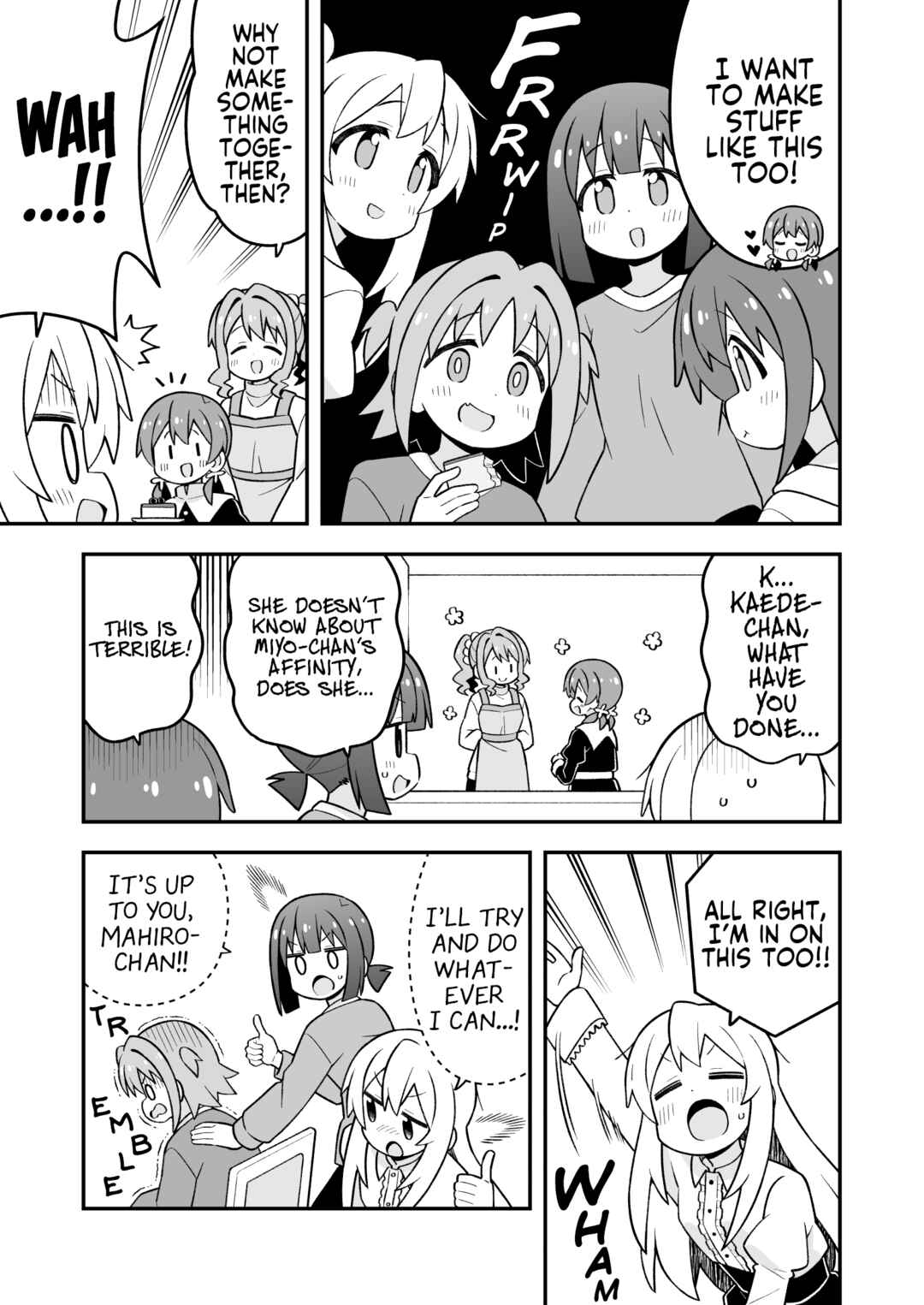 Onii-chan wa Oshimai! Chapter 103 - Page 7