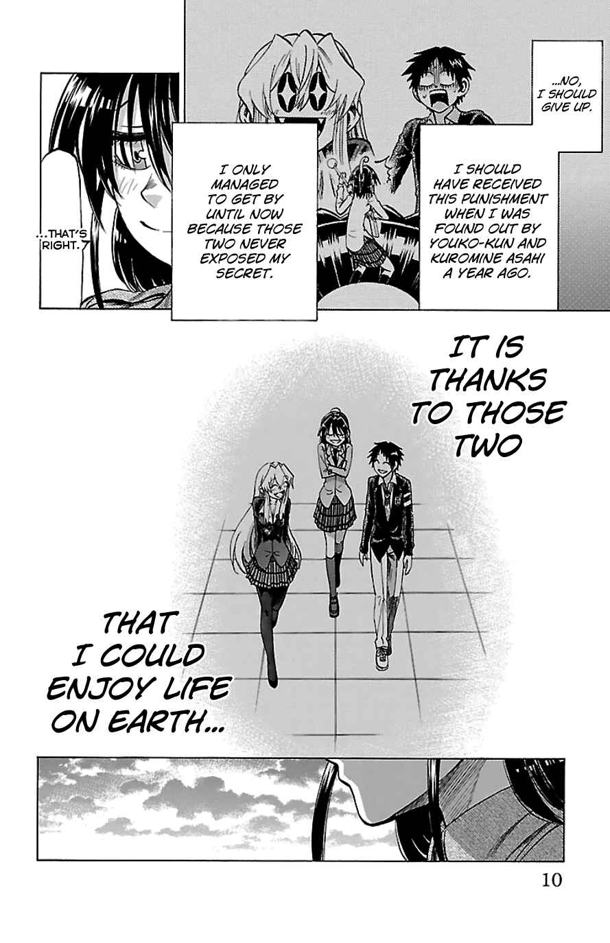 Jitsu wa Watashi wa Chapter 89 - Page 12