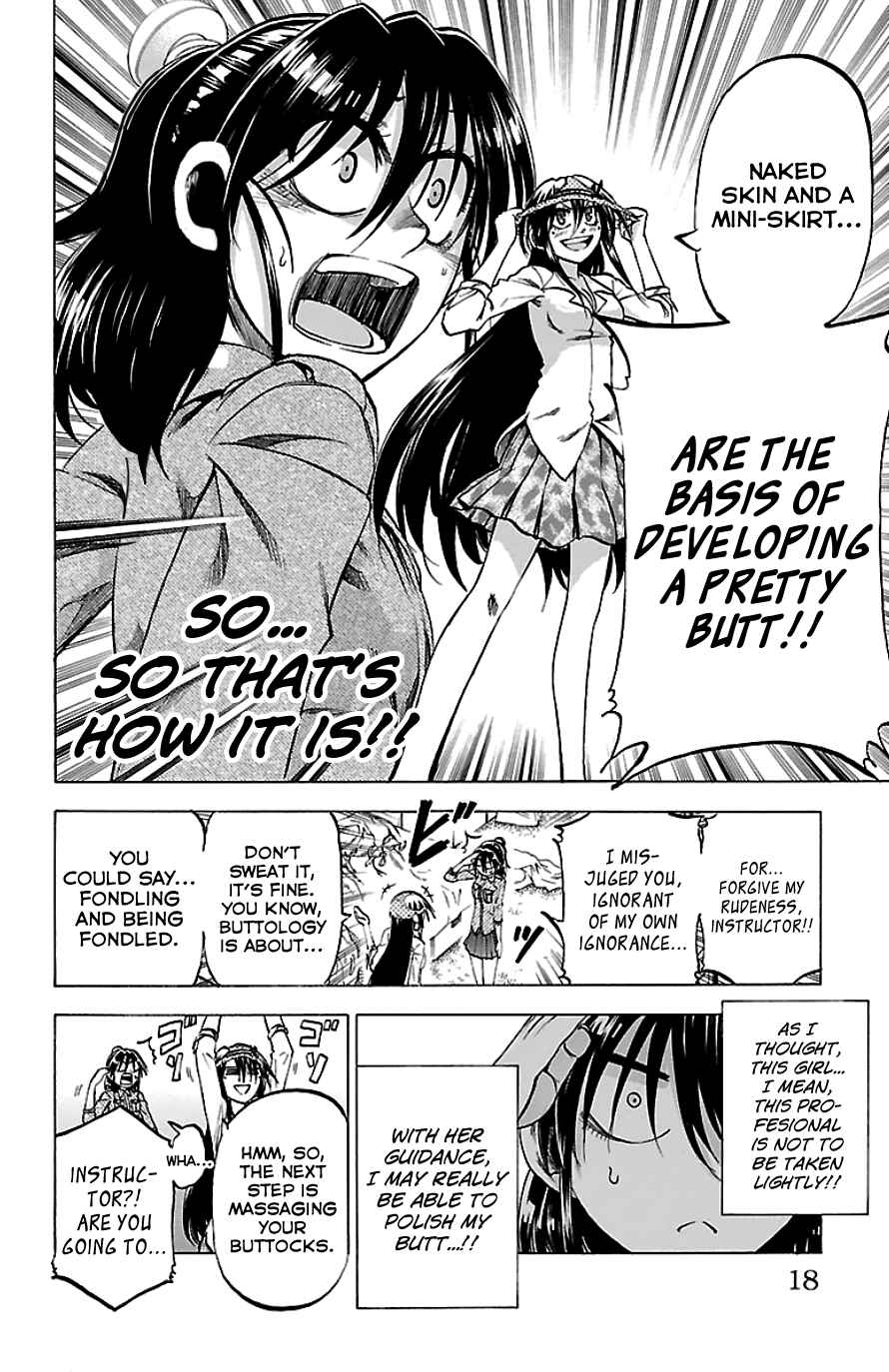 Jitsu wa Watashi wa Chapter 89 - Page 20