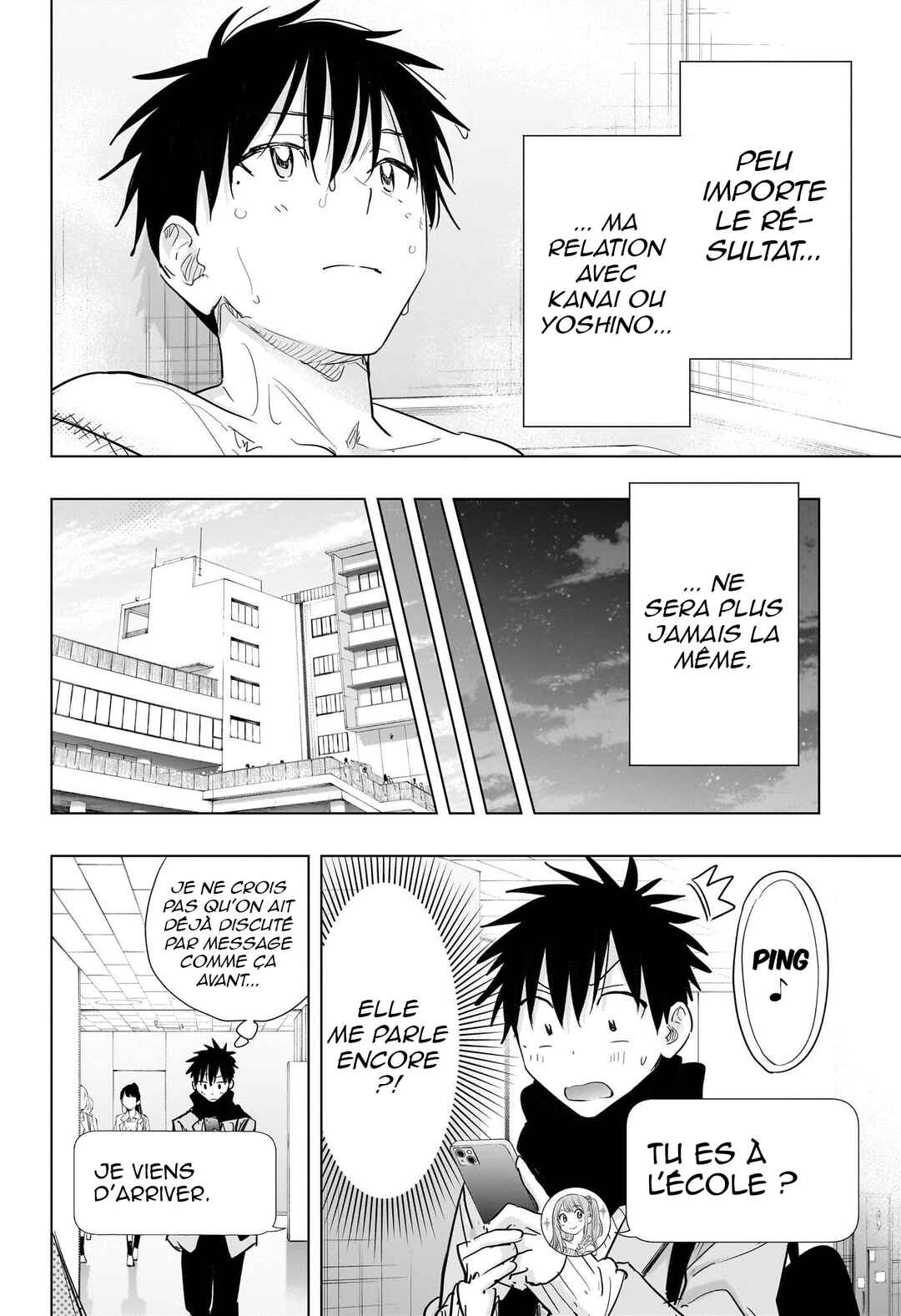Himaten! Chapter 85 - Page 13