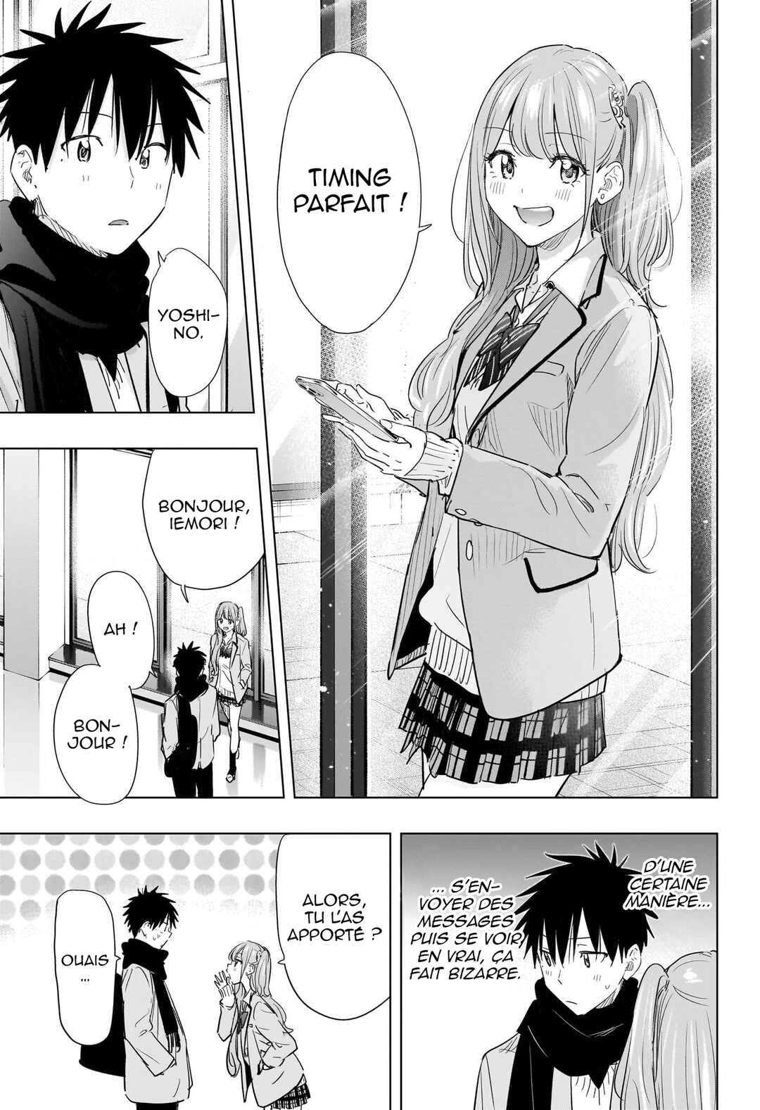 Himaten! Chapter 85 - Page 14