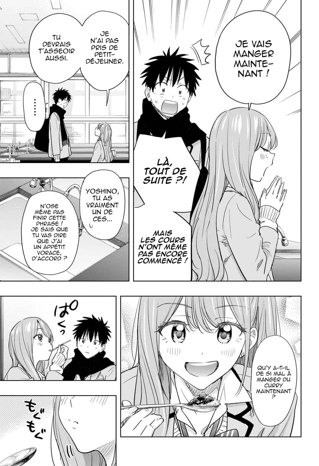 Himaten! Chapter 85 - Page 16