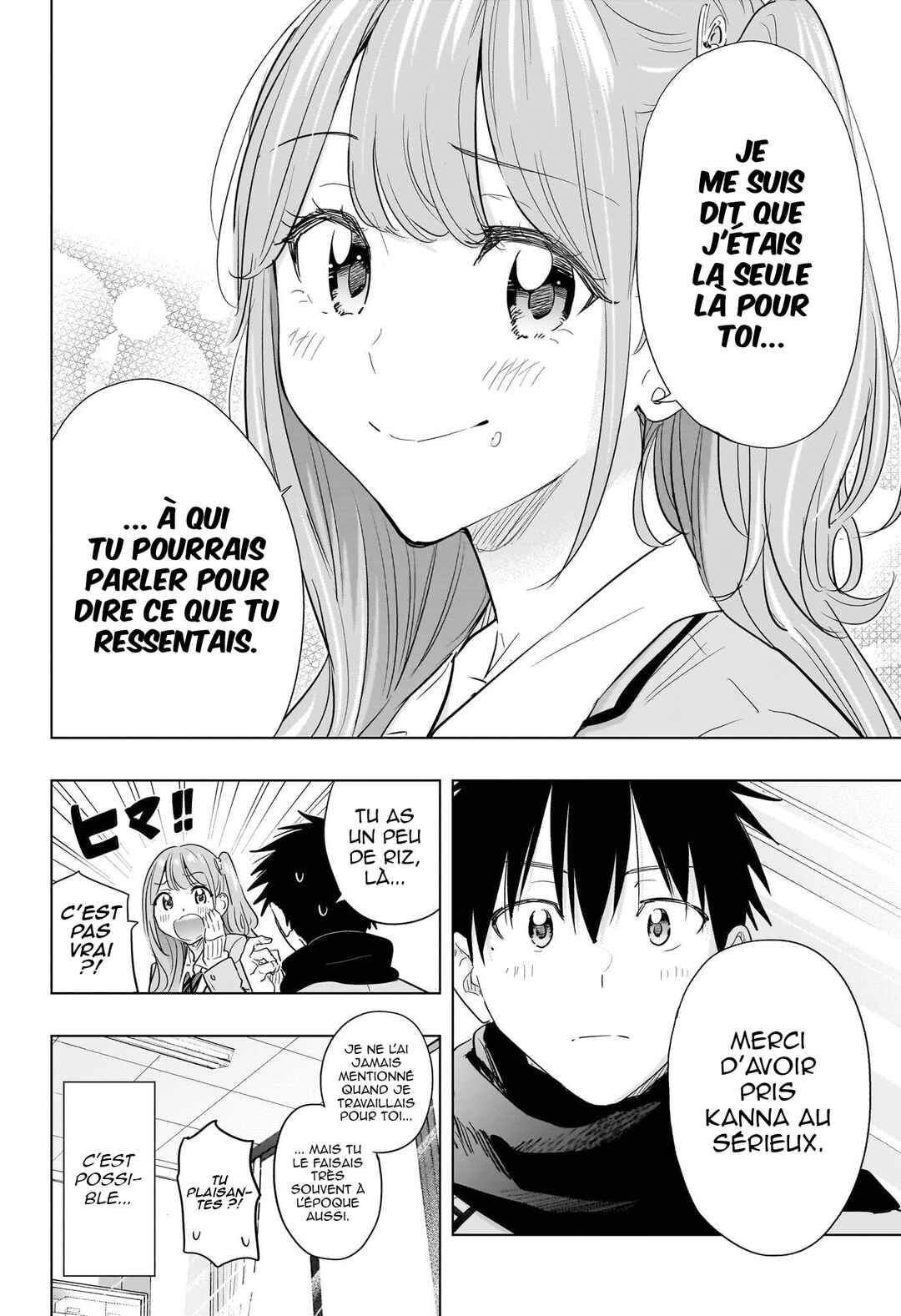 Himaten! Chapter 85 - Page 19