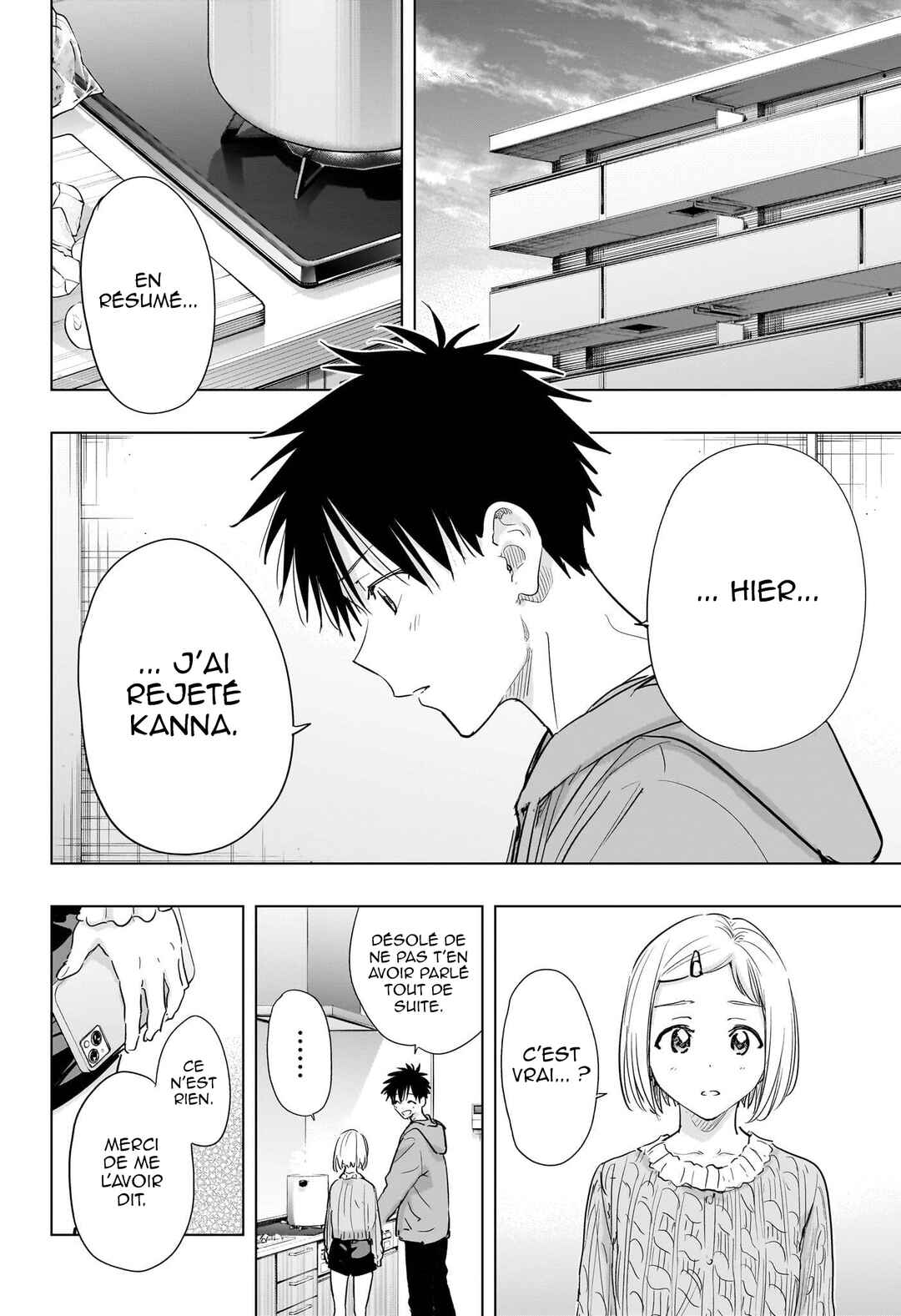 Himaten! Chapter 85 - Page 5
