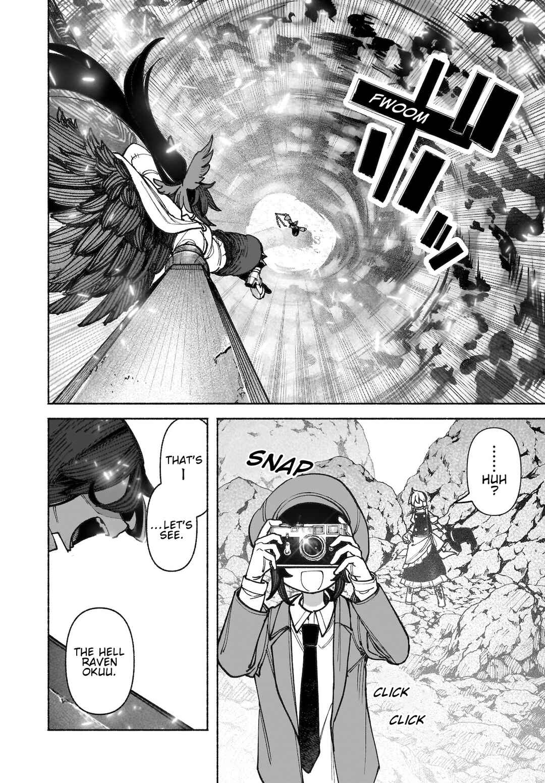 Touhou Chireikiden: Hansoku Tantei Satori Chapter 39 - Page 12