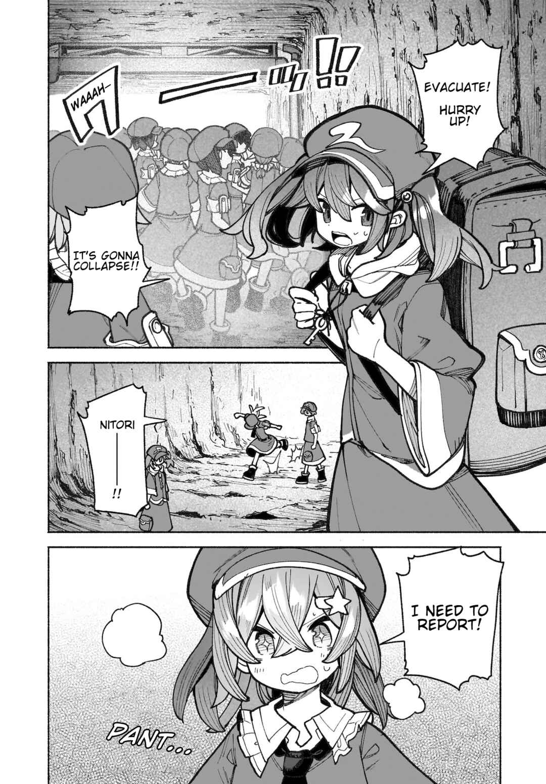 Touhou Chireikiden: Hansoku Tantei Satori Chapter 39 - Page 2