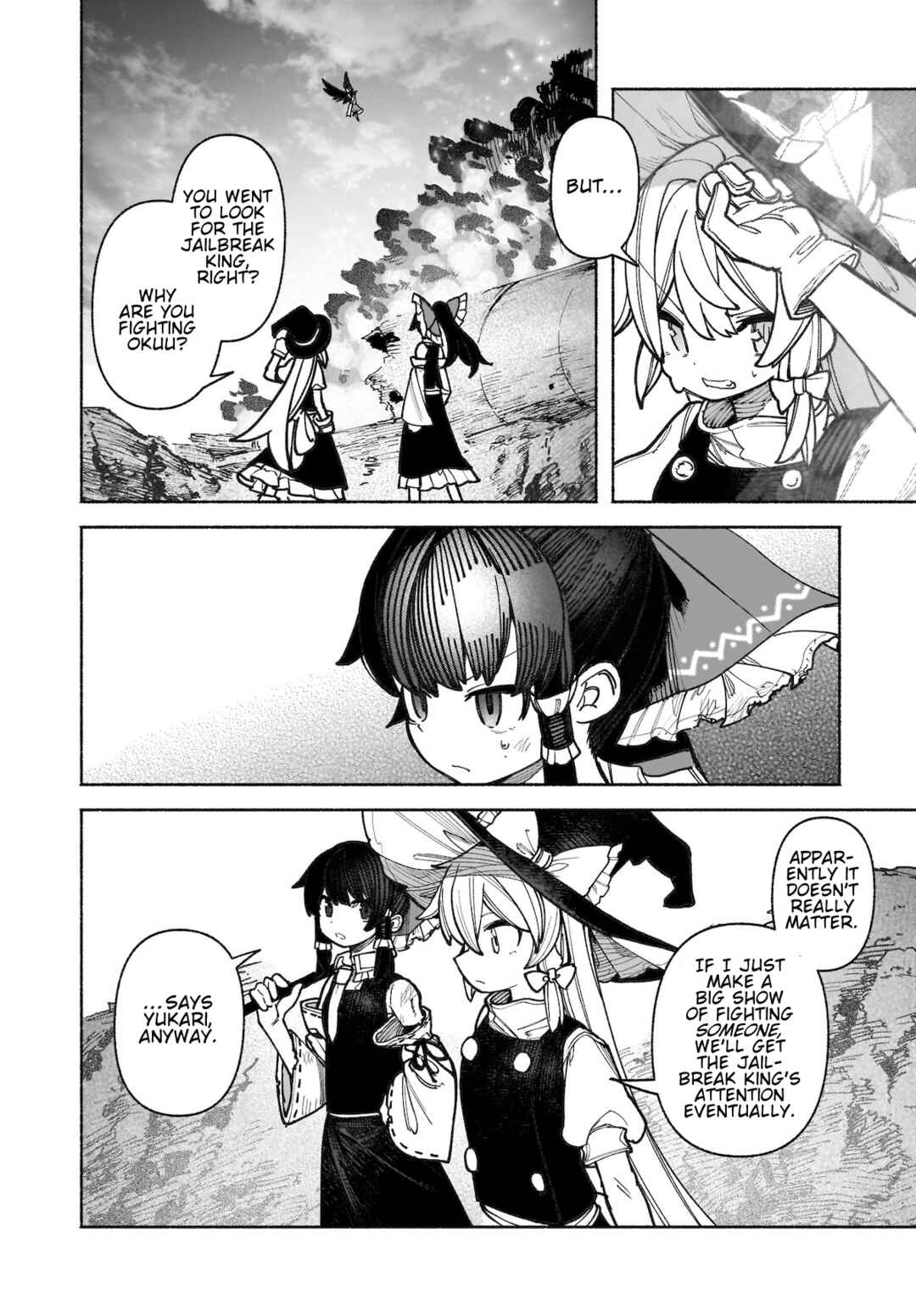 Touhou Chireikiden: Hansoku Tantei Satori Chapter 39 - Page 20