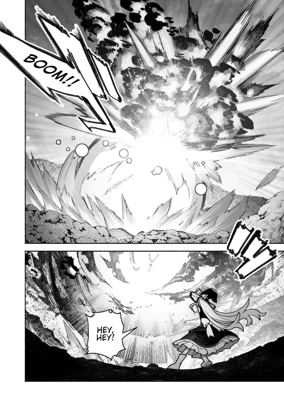 Touhou Chireikiden: Hansoku Tantei Satori Chapter 39 - Page 24