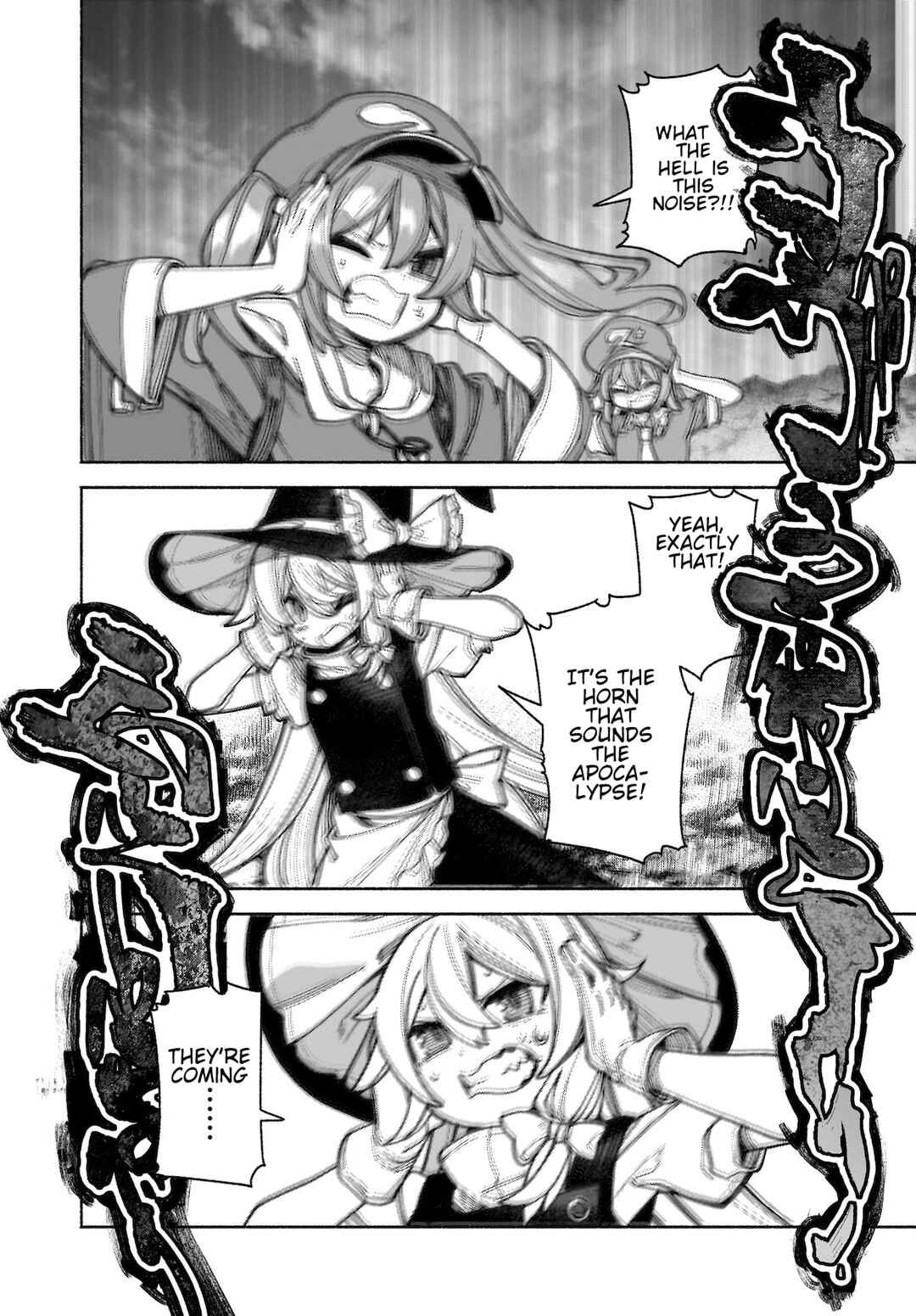 Touhou Chireikiden: Hansoku Tantei Satori Chapter 39 - Page 30