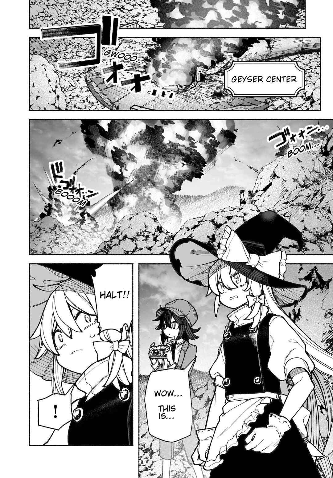 Touhou Chireikiden: Hansoku Tantei Satori Chapter 39 - Page 6