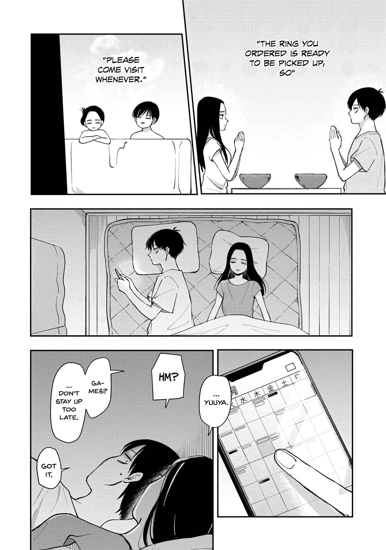 Futari Ashita mo Sorenari ni Chapter 64 - Page 7