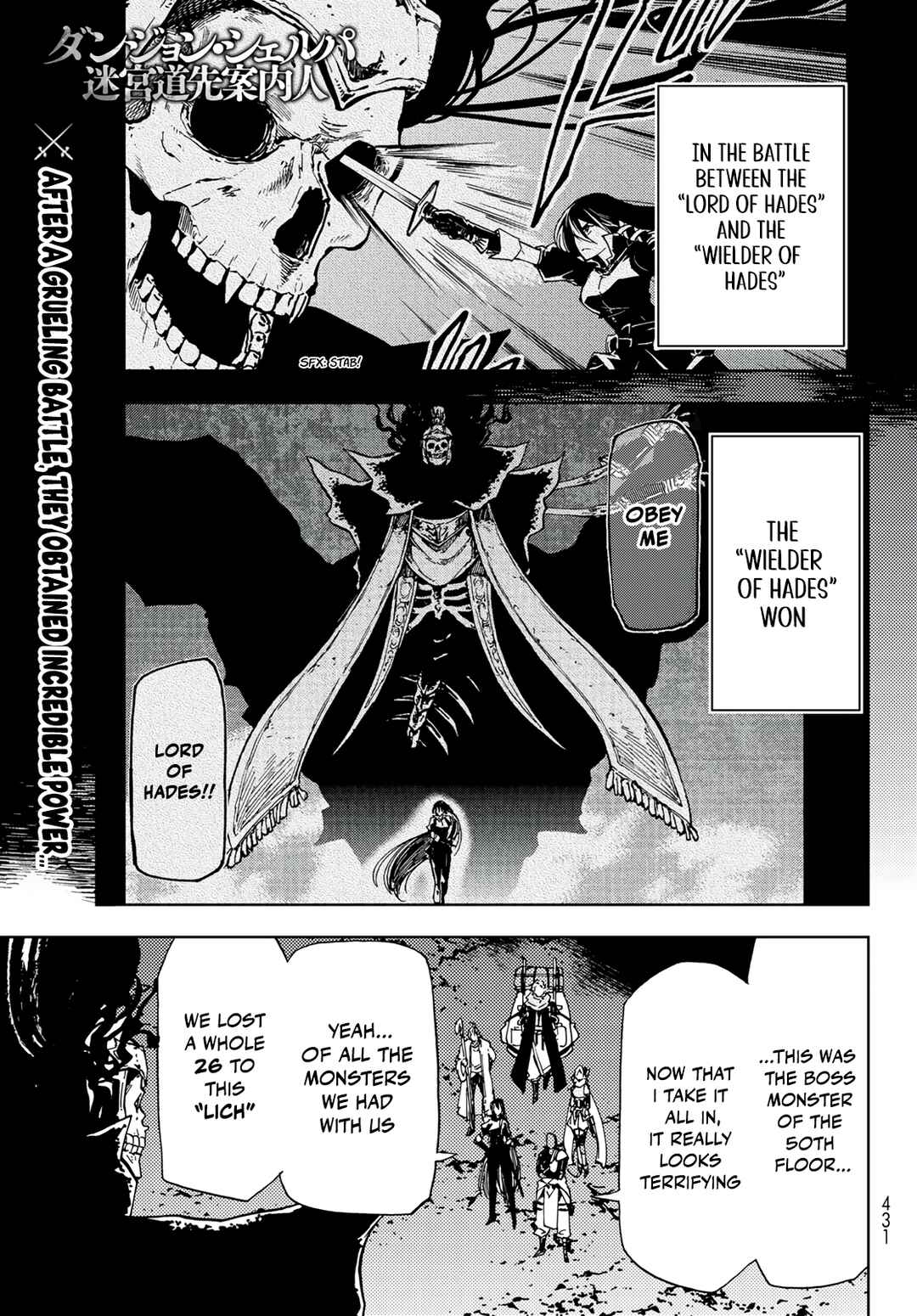 Dungeon Sherpa - Meikyuu Michisaki Annainin Chapter 18 - Page 1