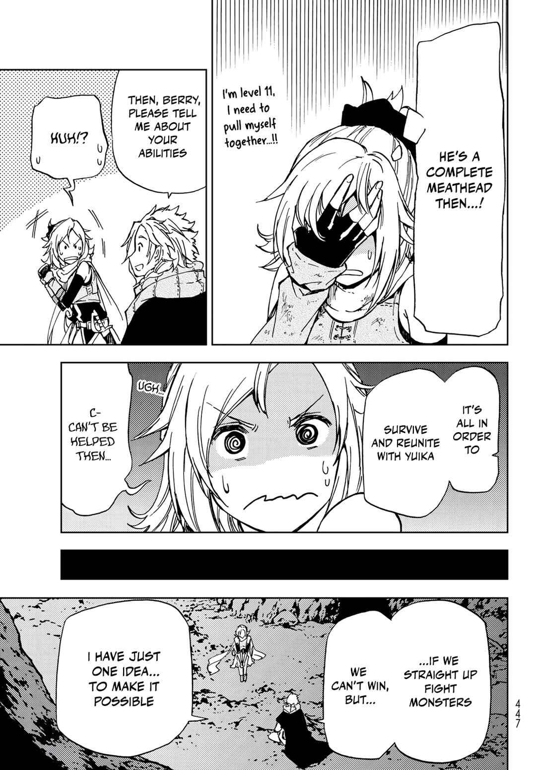 Dungeon Sherpa - Meikyuu Michisaki Annainin Chapter 18 - Page 17